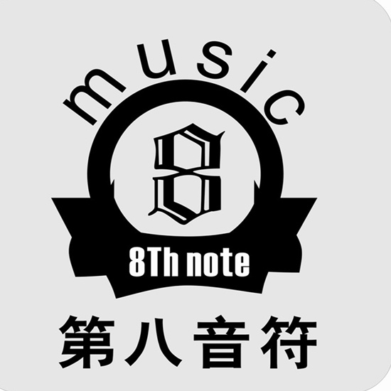 如果说