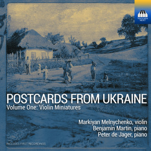 ดาวน์โหลดและฟังเพลง Musician พร้อมเนื้อเพลงจาก Markiyan Melnychenko