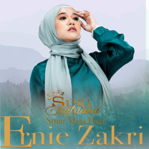 收聽Ernie Zakri的Sinar Mata Hati歌詞歌曲