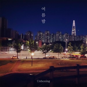 Dengarkan Summer Night lagu dari Unboxing dengan lirik