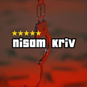 Album Nisam kriv (Explicit) oleh Jane（欧美）