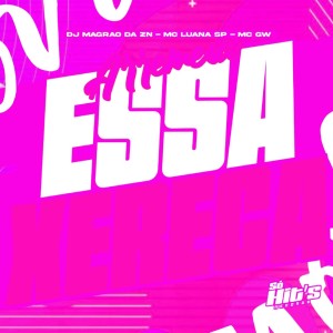 อัลบัม Arremessa Essa Xereca (Explicit) ศิลปิน DJ MAGRÃO DA ZN