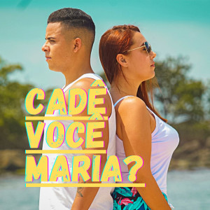 ดาวน์โหลดและฟังเพลง Cadê Você Maria? (Ao Vivo) พร้อมเนื้อเพลงจาก Leo Nogueira