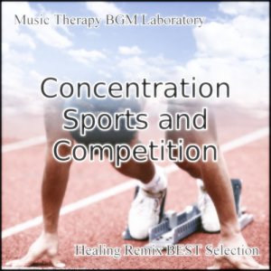 ดาวน์โหลดและฟังเพลง Accumulation of Promise พร้อมเนื้อเพลงจาก Music Therapy BGM Laboratory