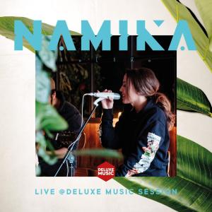 收聽Namika的Alles was zählt (Live @ DELUXE MUSIC SESSION)歌詞歌曲