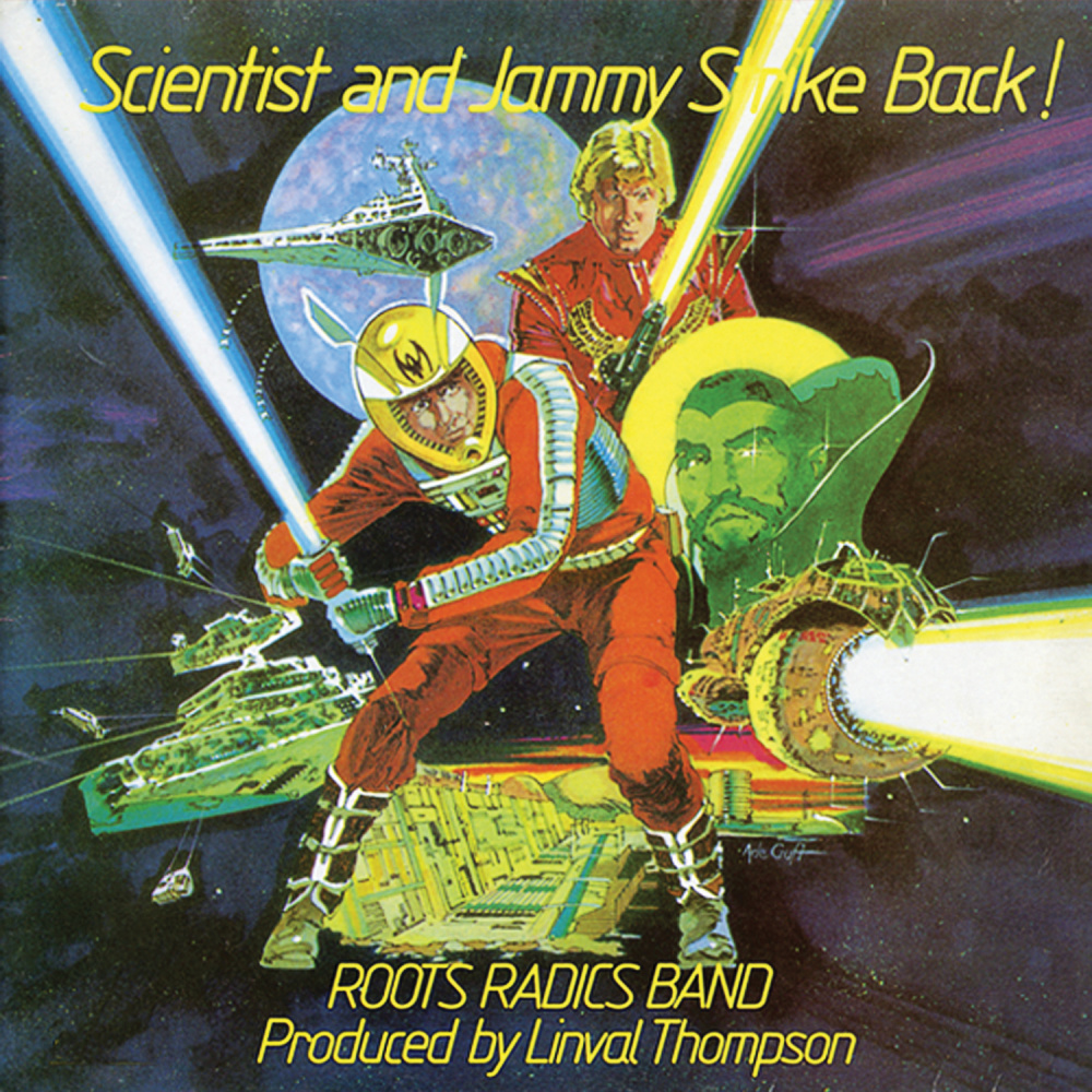 Flash Gordon Meets Luke Skywalker (其他)