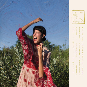 Album Mythopoetics (Explicit) oleh Half Waif