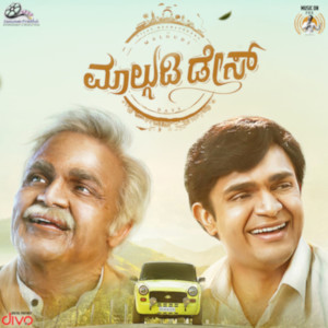 收聽Supriyaa Ram的Nooru Nooru Aase歌詞歌曲