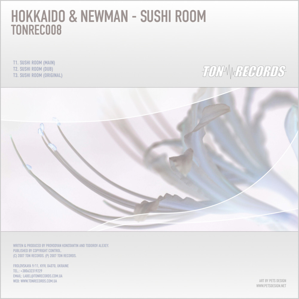 Sushi Room (Dub)