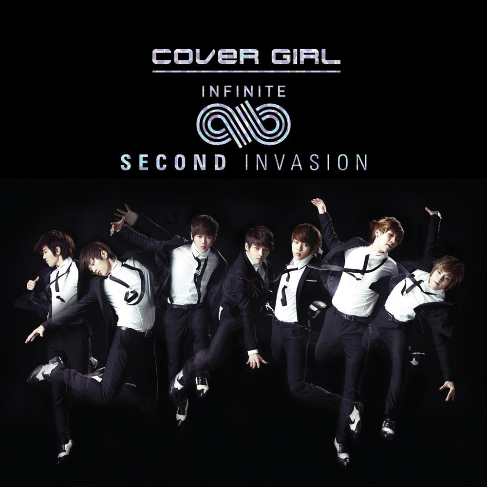 Cover Girl (Live Version) (Live Version)