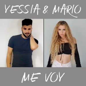 อัลบัม Me Voy ศิลปิน 