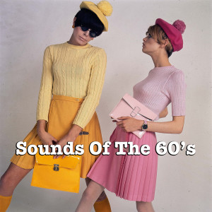 ดาวน์โหลดและฟังเพลง Big Girls Don't Cry พร้อมเนื้อเพลงจาก The Fours Seasons