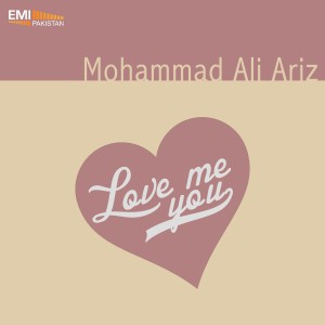 ดาวน์โหลดและฟังเพลง Saada Si Saada Si พร้อมเนื้อเพลงจาก Mohammad Ali Ariz