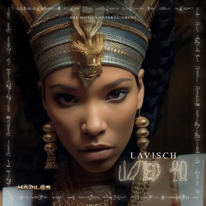 อัลบัม Used To ศิลปิน Lavisch