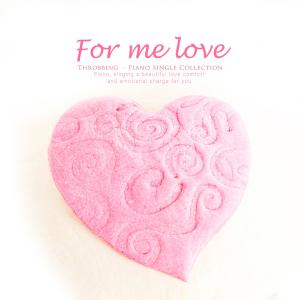 Album I love you too from Flutter