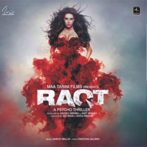 ดาวน์โหลดและฟังเพลง Tu Hi Hai พร้อมเนื้อเพลงจาก Amal Malik