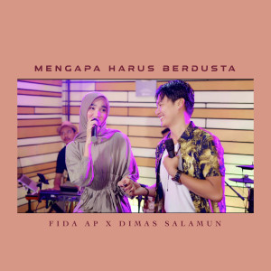 อัลบัม Mengapa Harus Berdusta ศิลปิน Dimas Salamun