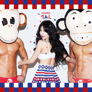 อัลบัม A Talk ศิลปิน HyunA