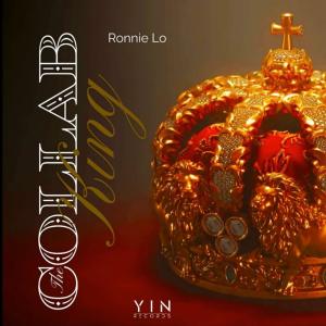 ดาวน์โหลดและฟังเพลง Be Alone (feat. Chelsea Keenan) พร้อมเนื้อเพลงจาก Ronnie Lo