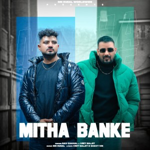 Nav Chahal的專輯Mitha Banke