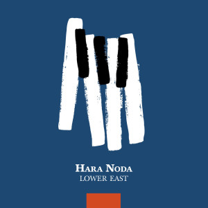 Listen to Spring Street song with lyrics from Hara Noda