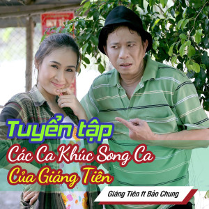 ดาวน์โหลดและฟังเพลง Vì Trong Nghịch Cảnh พร้อมเนื้อเพลงจาก Giáng Tiên