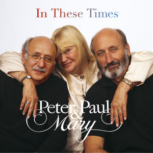 收聽Peter，Paul & Mary的Some Walls (2004 Remaster)歌詞歌曲