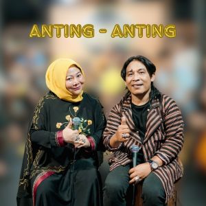 Aniek Sunyahni的專輯Anting - Anting