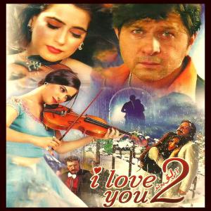 Listen to I Love You song with lyrics from Asif