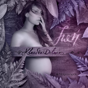 Listen to Zoi song with lyrics from Klaudia Delmer