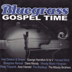 ดาวน์โหลดและฟังเพลง Via Dolorosa พร้อมเนื้อเพลงจาก Honi Deaton