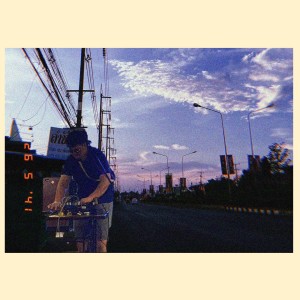 Listen to ให้ลาบก้อยเยียวยา(Zab) song with lyrics from บูมเดี่ยว