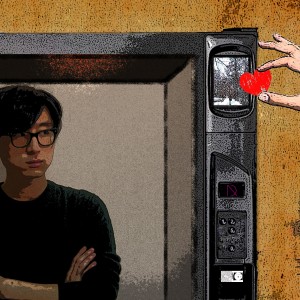 收听Darren的Give and Take歌词歌曲