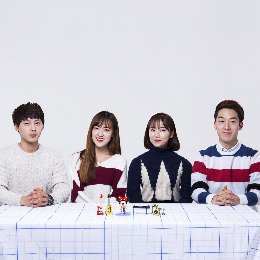 그린망고