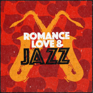 ดาวน์โหลดและฟังเพลง Chill Baby พร้อมเนื้อเพลงจาก Romantic Love Songs Academy