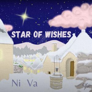 Listen to Star of wishes song with lyrics from Niva