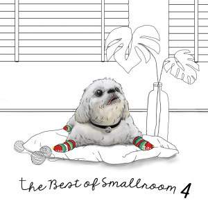 Listen to เธอคือความจริง song with lyrics from Penguin Villa