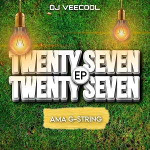收聽Tippy的Ama G String Remake (feat. Dj veecool)歌詞歌曲