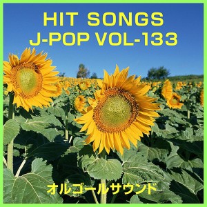 收聽Orgel Sound J-Pop的Don't Wanna Lie (Music Box)歌詞歌曲