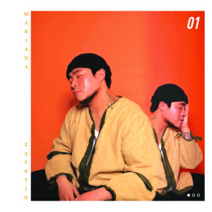 收聽제이스틴的Selfish (Feat. Nucksal) (Inst.)歌詞歌曲