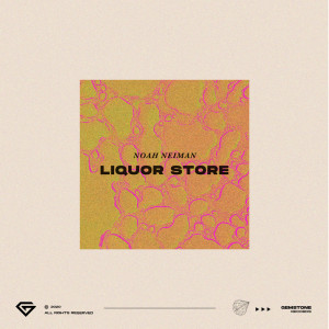 Album Liquor Store (Explicit) from 