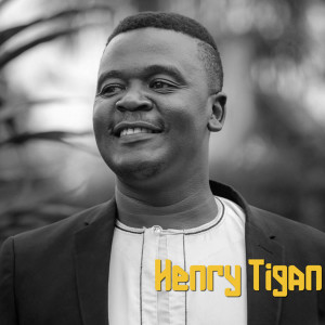 Henry Tigan的專輯My Country