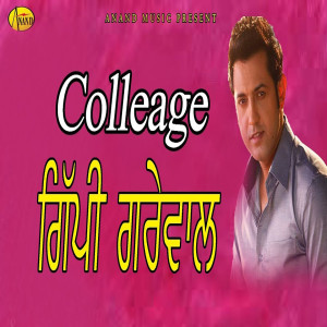 Dengarkan Ladi Ladi lagu dari Gippy Grewal dengan lirik