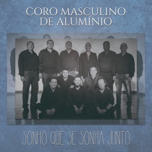 ดาวน์โหลดและฟังเพลง Go Down Moses พร้อมเนื้อเพลงจาก Coro Masculino de Alumínio