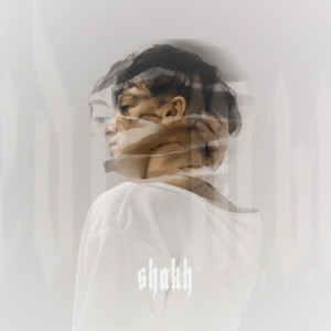Listen to Где ты song with lyrics from SHAKH