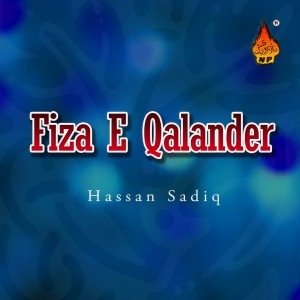 Dengarkan Ali Ali Da Wird lagu dari Hassan Sadiq dengan lirik