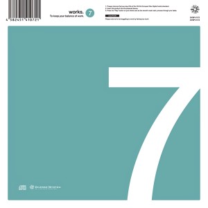 收聽Various Artists的adhesive tape歌詞歌曲