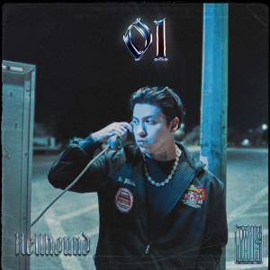 HELLHOUND的專輯01 (Explicit)