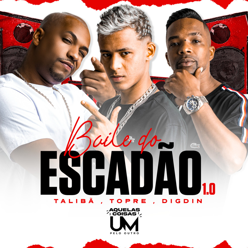 Baile do Escadão 0.1