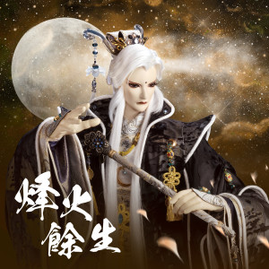 default album img